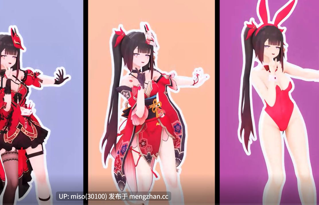 19.【崩坏星穹铁道 Honkai Star Rail】花火Sparkle × 罪袋 - Doodle Sex Dance 60FPS ]