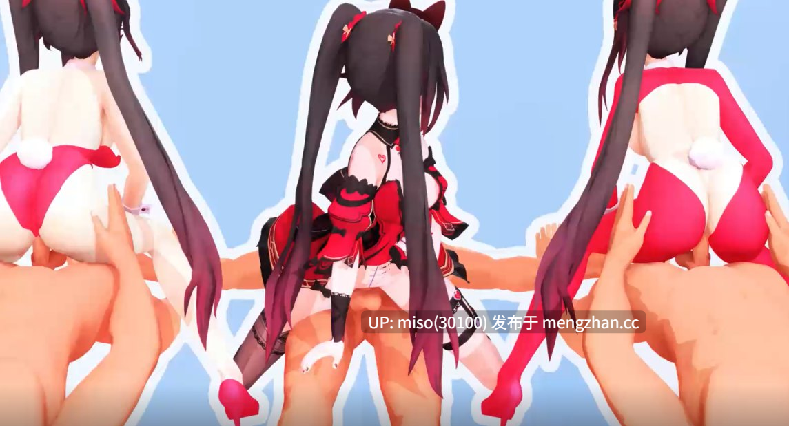 19.【崩坏星穹铁道 Honkai Star Rail】花火Sparkle × 罪袋 - Doodle Sex Dance 60FPS ]-第3张图片-萌站