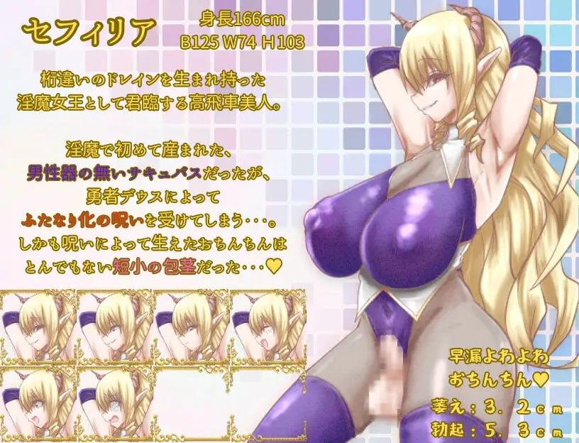 ［RPG/PC/AI汉化］前・最强三人组的BF故事 前篇 ～元・最強3人組のBF物語 前編-第2张图片-萌站