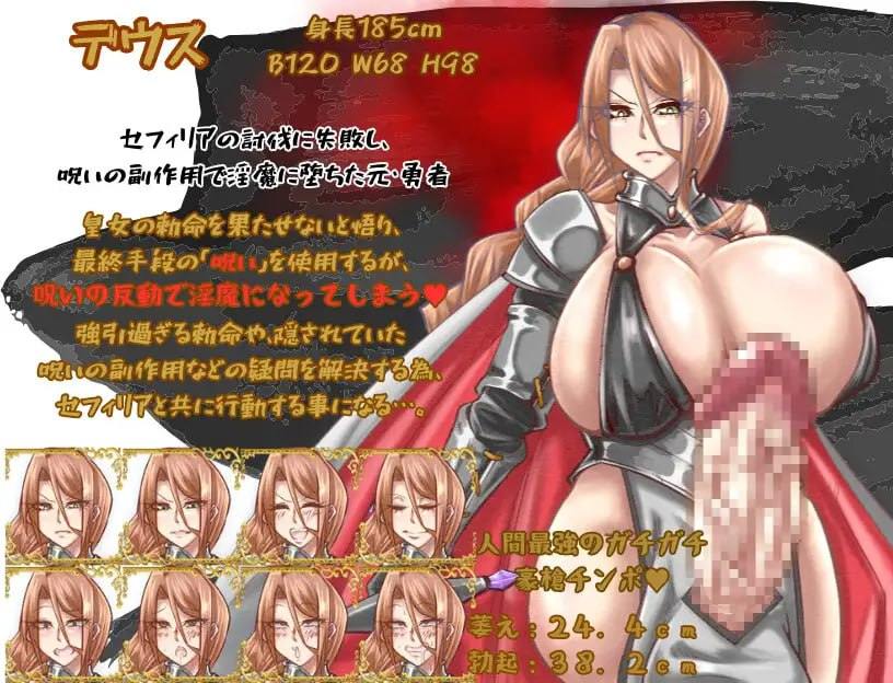 ［RPG/PC/AI汉化］前・最强三人组的BF故事 前篇 ～元・最強3人組のBF物語 前編-第5张图片-萌站