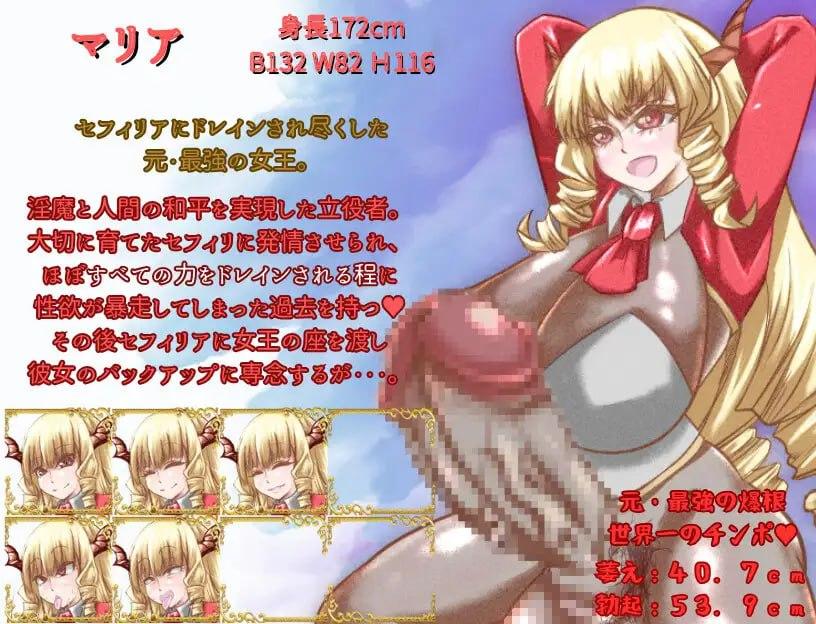 ［RPG/PC/AI汉化］前・最强三人组的BF故事 前篇 ～元・最強3人組のBF物語 前編-第6张图片-萌站