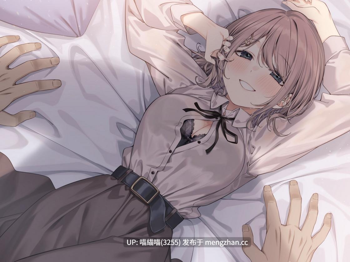 RJ01445603【みたかりん】【超いちゃあま×年上彼女♪】ゆるふわ可愛い年上柚沙と溺愛されながら生えっちシちゃう。【KU-100】