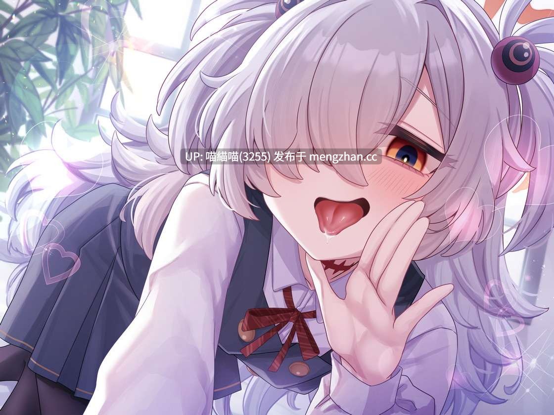 RJ01537945【御子柴泉】【逆転なし♡】人気声優にあまあま囁き乳首責めオナサポや筆下ろしえっちされちゃう音声♡【添い寝やカウントダウンもあり♡】-第1张图片-萌站