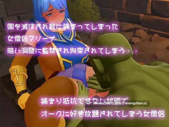 异世界勇者与女僧侣的平行人生 ▫️原名:異世界勇者と女僧侶のパラレルライフ ▫️贩卖日:2026年01月26日 0时-第2张图片-萌站 异世界勇者与女僧侣的平行人生 ▫️原名:異世界勇者と女僧侶のパラレルライフ ▫️贩卖日:2026年01月26日 0时-第2张图片-萌站