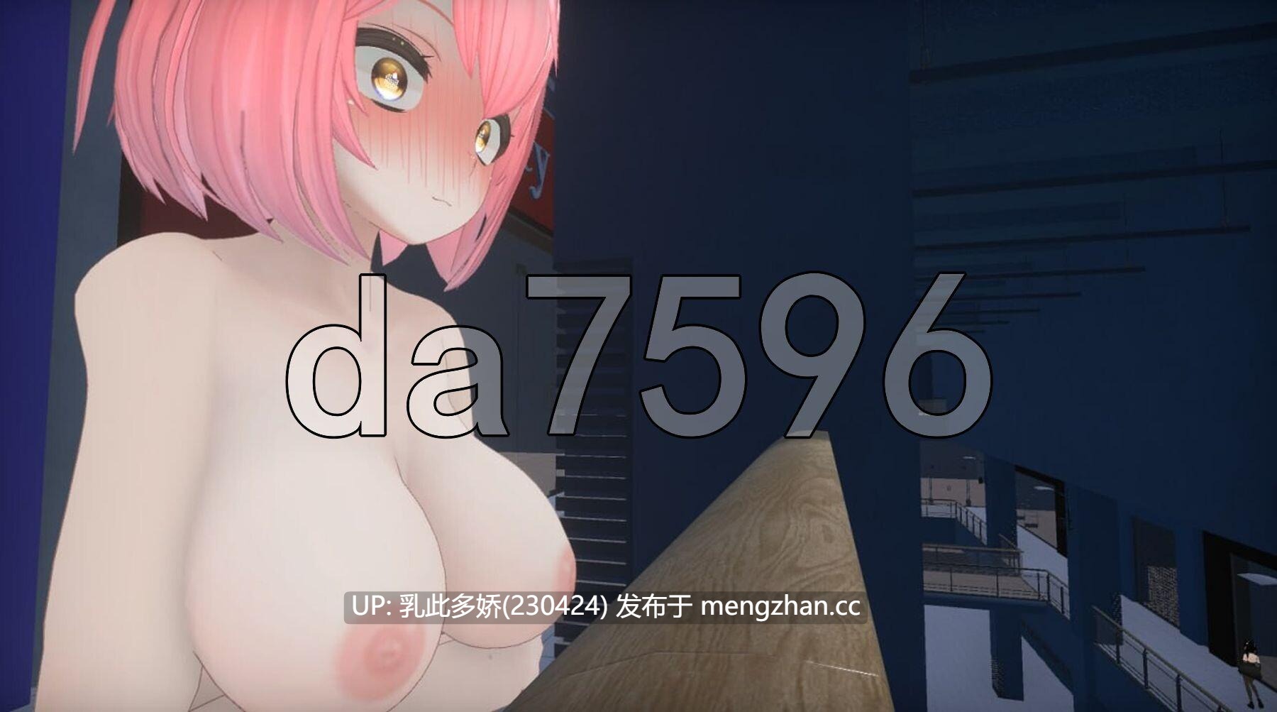 10[亚洲风3DSLG动态更新] 罗克珊 Roxanne Ver0.8.1 机翻版 [9.95G]