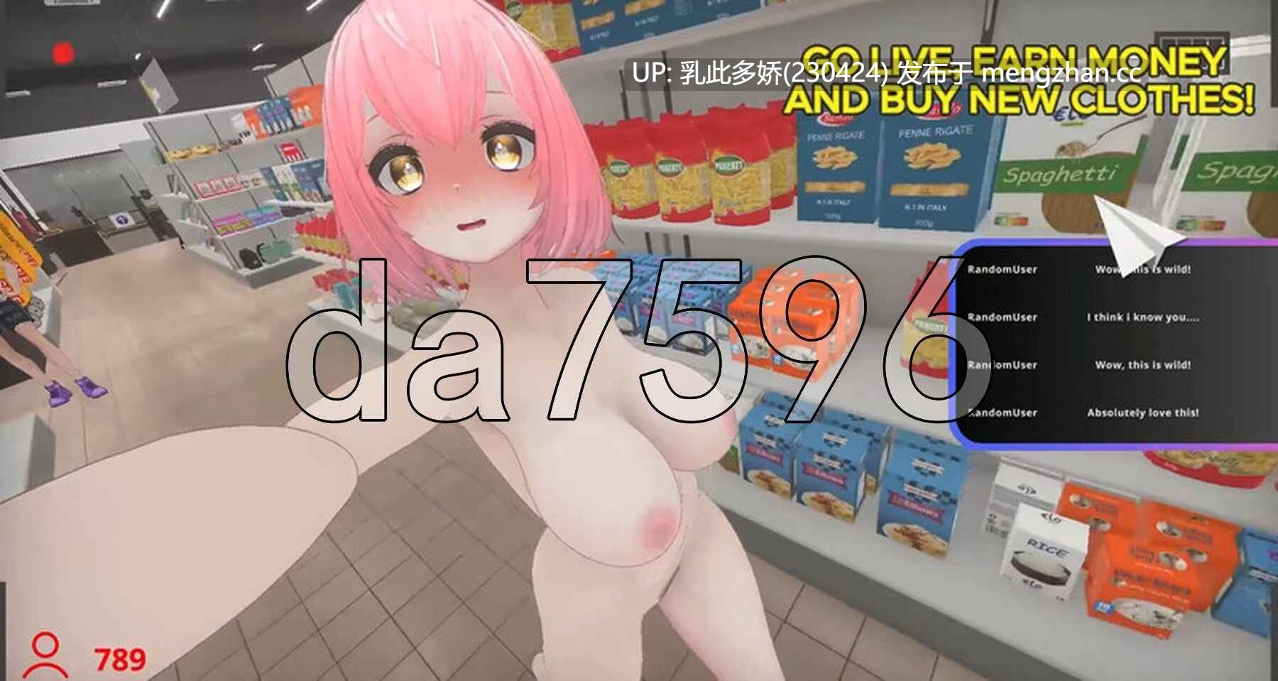 10[亚洲风3DSLG动态更新] 罗克珊 Roxanne Ver0.8.1 机翻版 [9.95G]-第3张图片-萌站