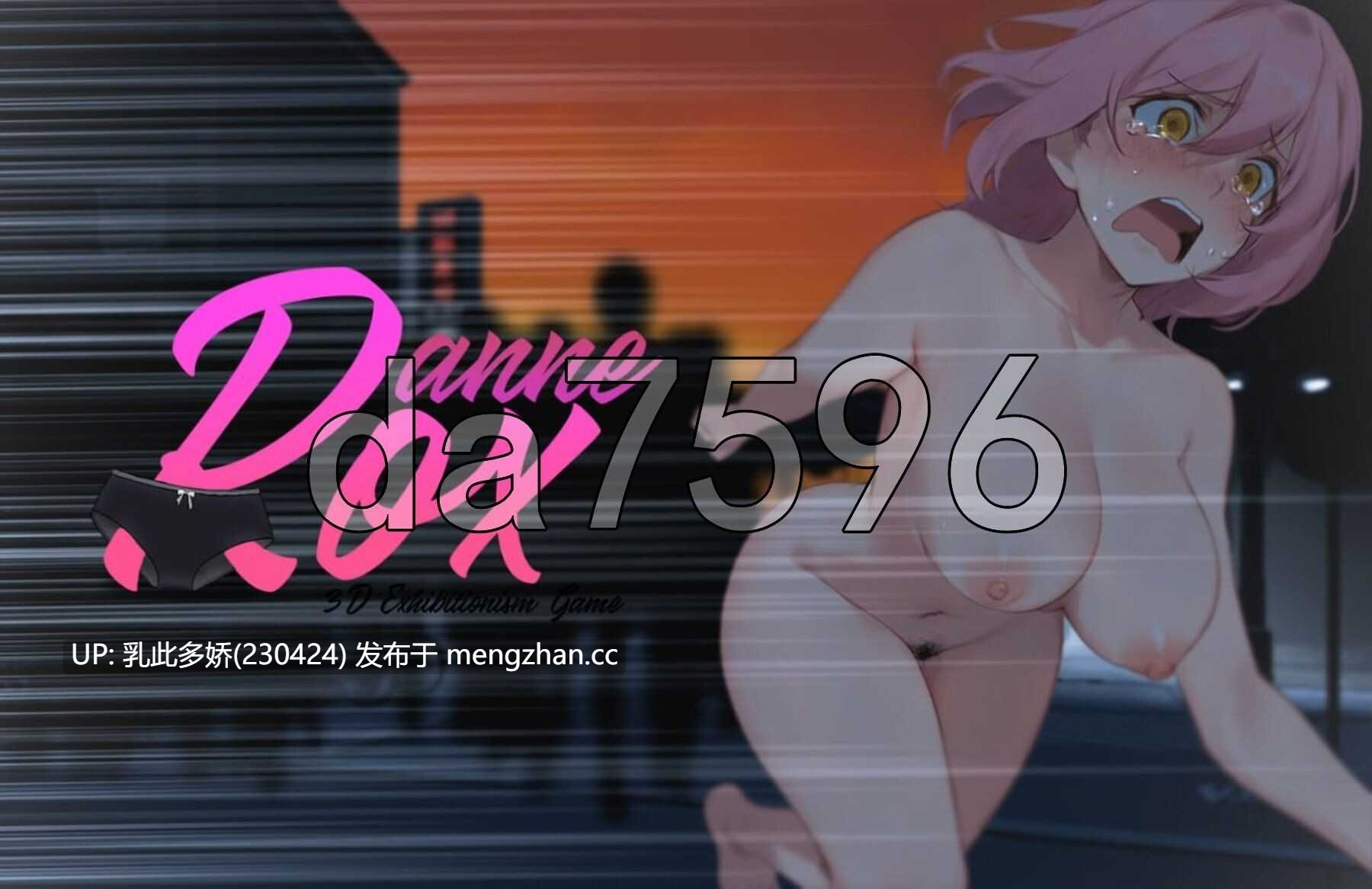10[亚洲风3DSLG动态更新] 罗克珊 Roxanne Ver0.8.1 机翻版 [9.95G]-第7张图片-萌站