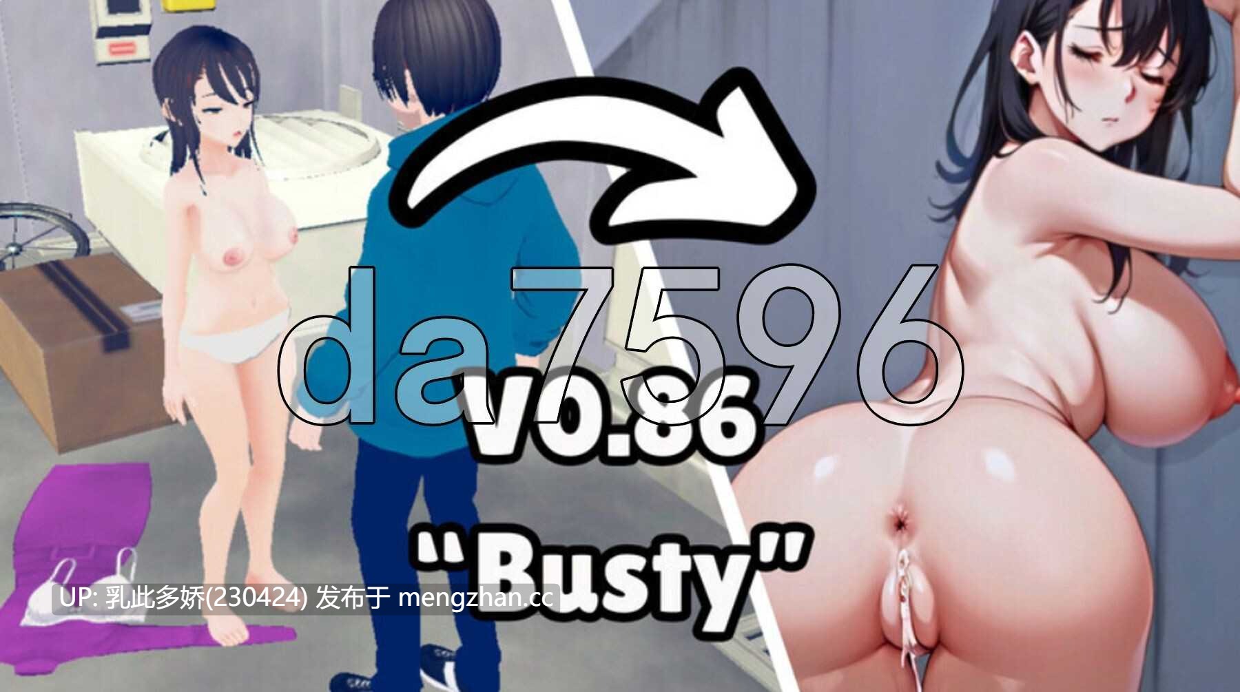 13[亚洲风3DSLG更新] 快照！[偷拍] Snapshot! V0.972 生肉步兵版 [3.30G]-第2张图片-萌站