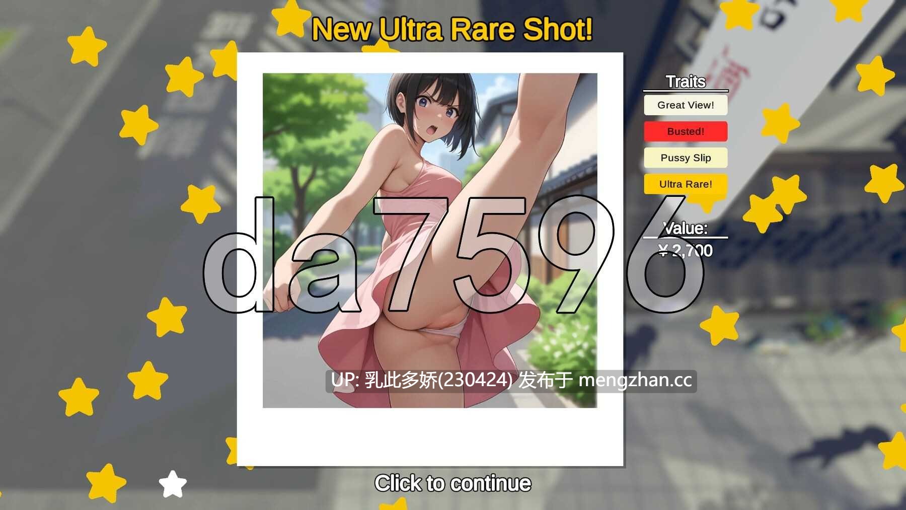 13[亚洲风3DSLG更新] 快照！[偷拍] Snapshot! V0.972 生肉步兵版 [3.30G]-第5张图片-萌站