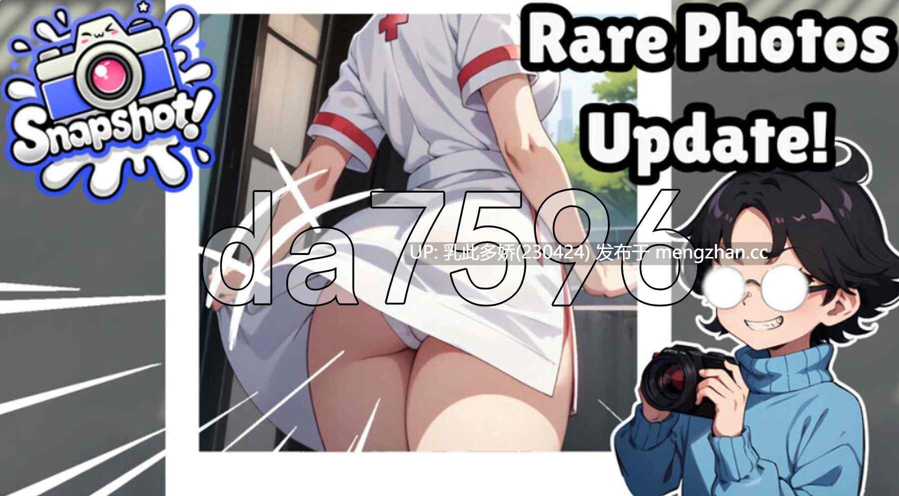 13[亚洲风3DSLG更新] 快照！[偷拍] Snapshot! V0.972 生肉步兵版 [3.30G]-第6张图片-萌站