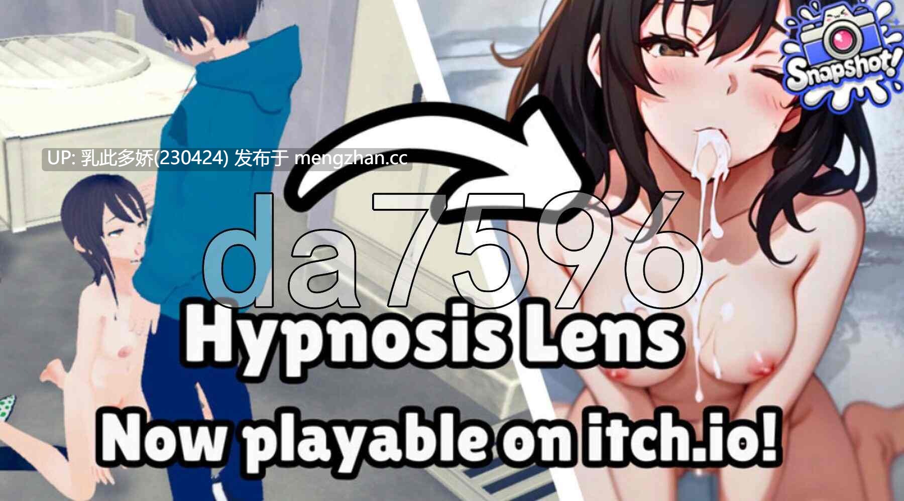 13[亚洲风3DSLG更新] 快照！[偷拍] Snapshot! V0.972 生肉步兵版 [3.30G]-第9张图片-萌站