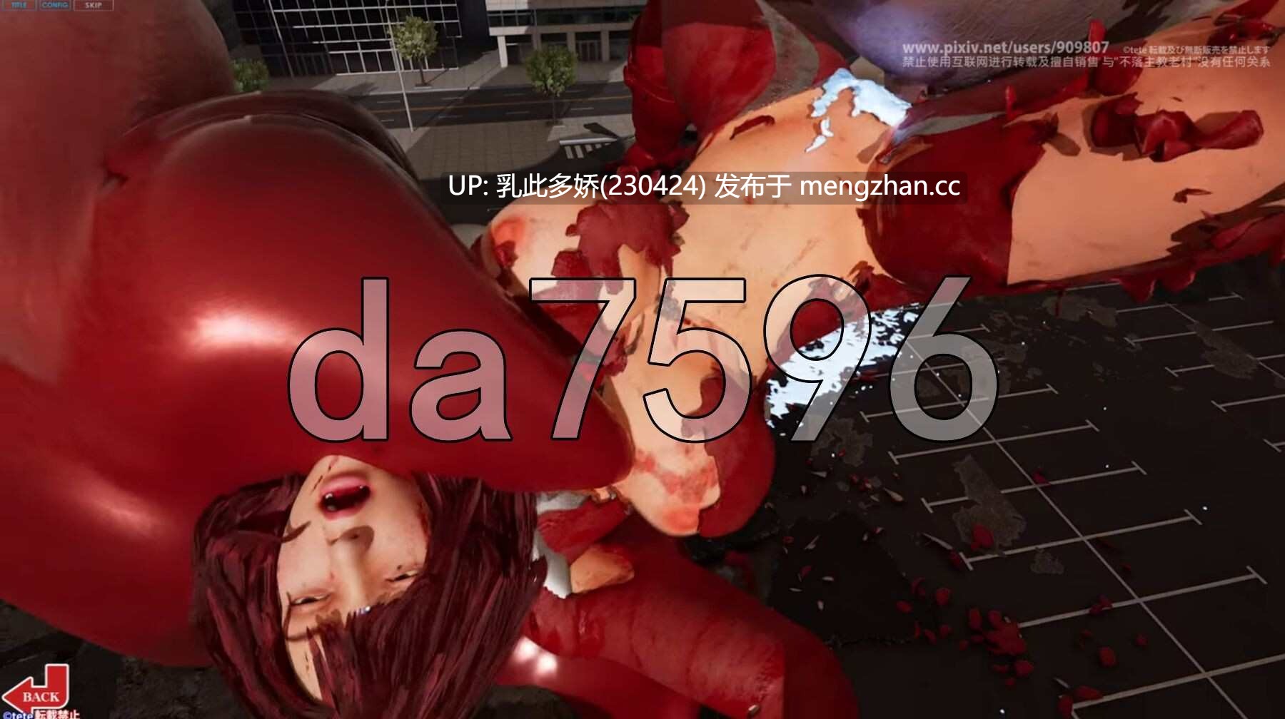 14[日式3DSLG新作] 『アストロテア敗北動画集 Vol.01』AstroTEA Vol.1 生肉版 [3.50G]-第7张图片-萌站