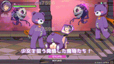 15[日式ACT新汉化] 侍奉魔人的女仆小姐 魔人に仕えるメイドさん v25.10.06 内嵌AI汉化版 [450M]-第3张图片-萌站