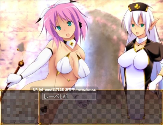 【PC/RPG/汉化】RJ130784 魔界のプリンセス?カミーラ ～人間界をSEXで救っちゃうRPG～ [俺的嗜好]【汉化】-第2张图片-萌站