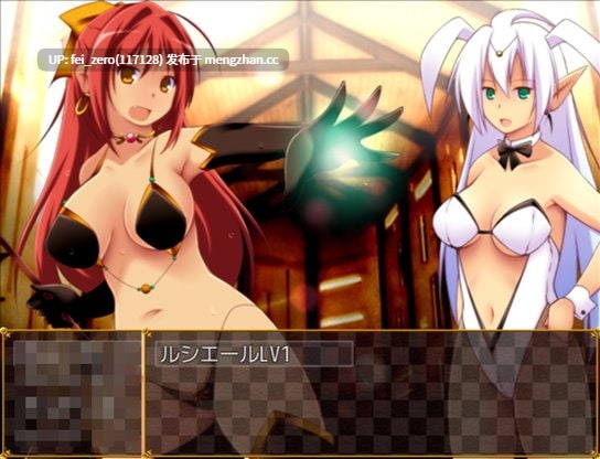 【PC/RPG/汉化】RJ130784 魔界のプリンセス?カミーラ ～人間界をSEXで救っちゃうRPG～ [俺的嗜好]【汉化】-第3张图片-萌站
