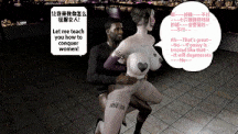＃合集 #绿帽一家 4-5 #中配剧情 #3D国漫 #VAM #南辕北辙 3012601-第2张图片-萌站