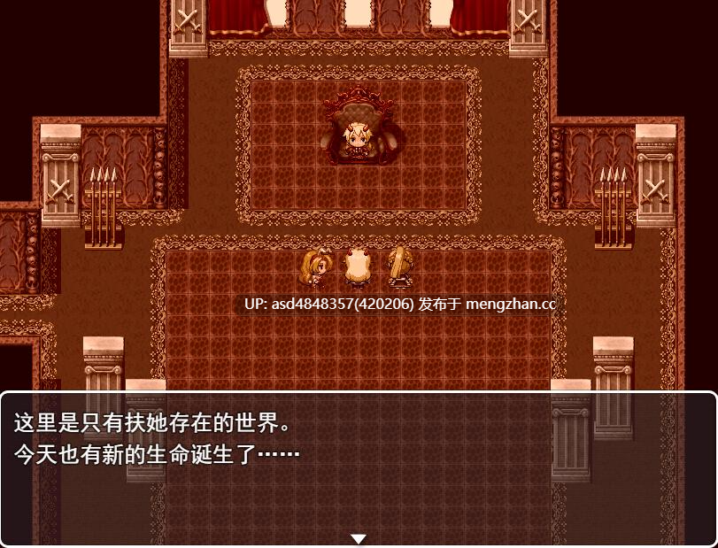 前・最强三人组的BF故事 前篇 ~元・最強3人組のBF物語 前編【PC+RPG+扶她+伪娘+中文+1.2G】-第2张图片-萌站 前・最强三人组的BF故事 前篇 ~元・最強3人組のBF物語 前編【PC+RPG+扶她+伪娘+中文+1.2G】-第2张图片-萌站