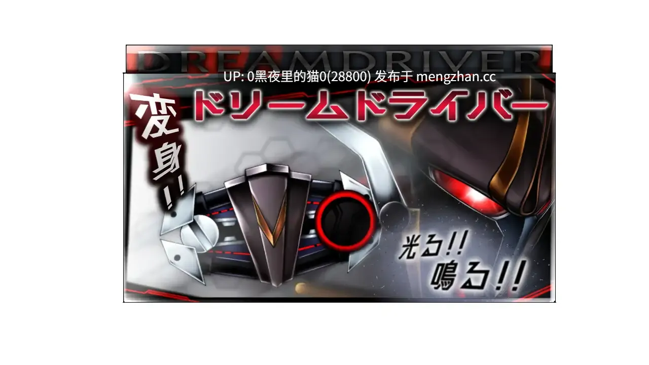 【PC/RPG/AI翻译/】夢魔ハンターマーヴェリック-第1张图片-萌站 【PC/RPG/AI翻译/】夢魔ハンターマーヴェリック-第1张图片-萌站