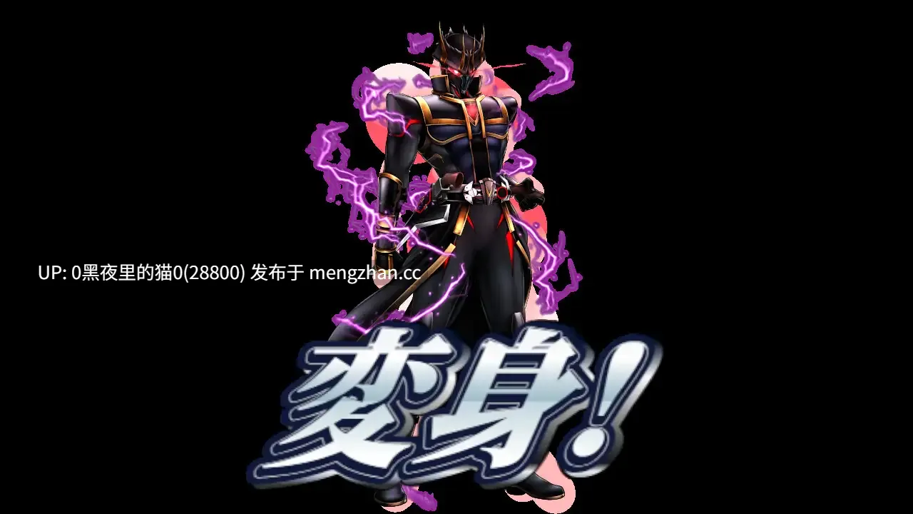 【PC/RPG/AI翻译/】夢魔ハンターマーヴェリック-第4张图片-萌站 【PC/RPG/AI翻译/】夢魔ハンターマーヴェリック-第4张图片-萌站
