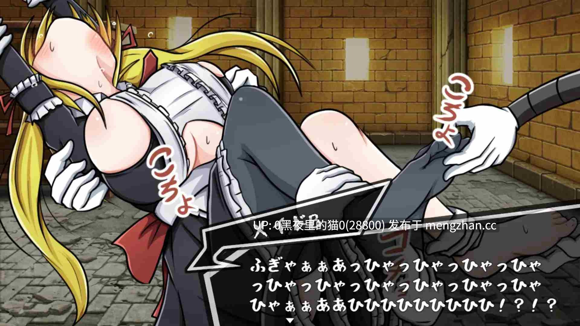 【PC/SLG/AI翻译/奴隶/调教】くすぐり奴○商～叛逆の100日間～-第9张图片-萌站