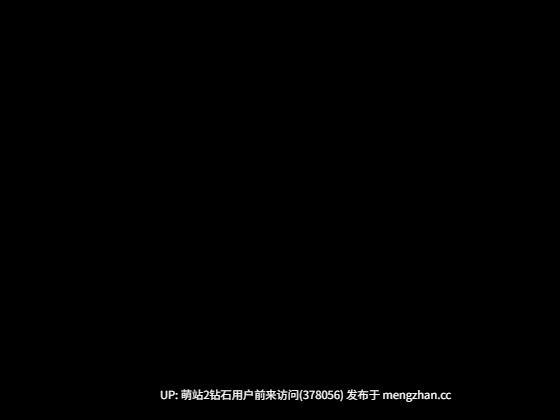 [异世界诱惑后宫卖春服务][精品RPG汉化动态正太X咪莫大姐姐2D]のっとめあ！ Ver1.2 AI汉化版 [4.41GB] [萌站内嵌]-第2张图片-萌站