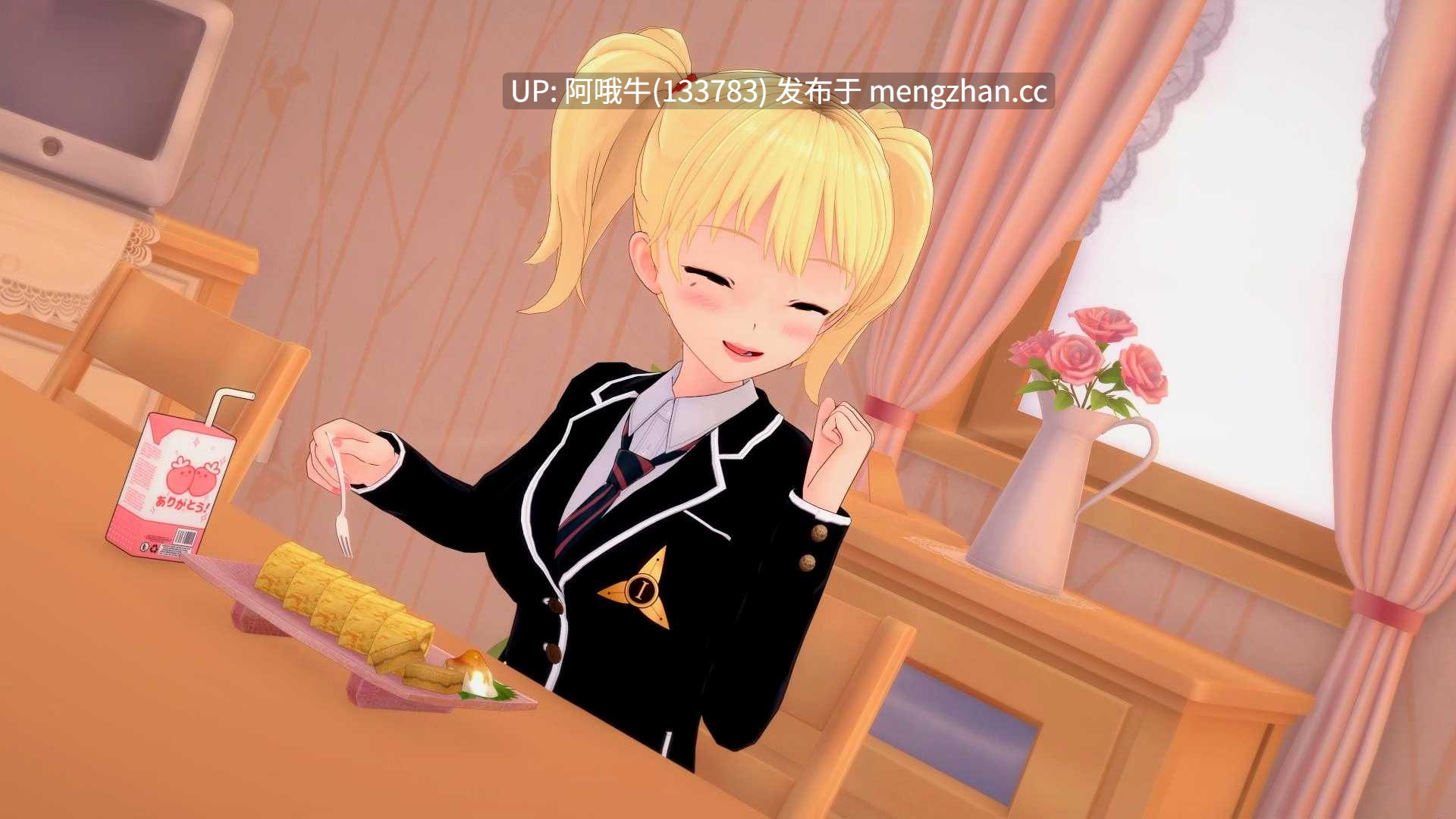 【日系/3D/SLG/后宫/PC机翻/安卓生肉】杂质 Impurities [v0.1.4] 【2.43G】【序号6686】-第5张图片-萌站