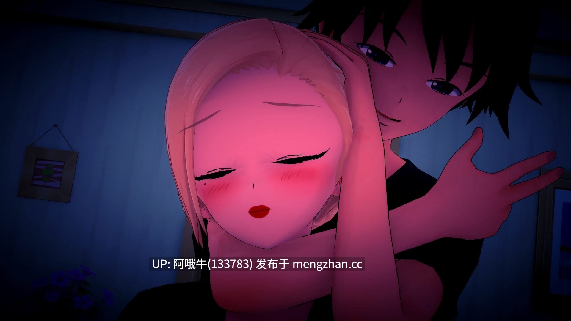 【日系/3D/SLG/后宫/PC机翻/安卓生肉】杂质 Impurities [v0.1.4] 【2.43G】【序号6686】-第9张图片-萌站