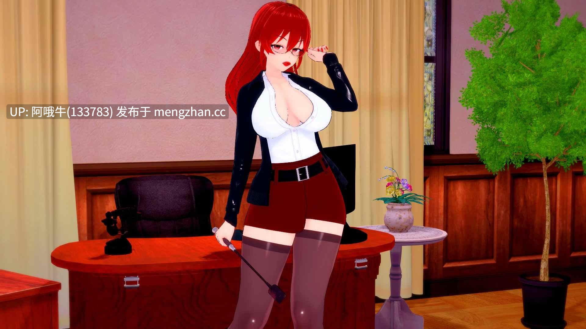 【日系/3D/SLG/后宫/PC机翻/安卓生肉】杂质 Impurities [v0.1.4] 【2.43G】【序号6686】-第14张图片-萌站
