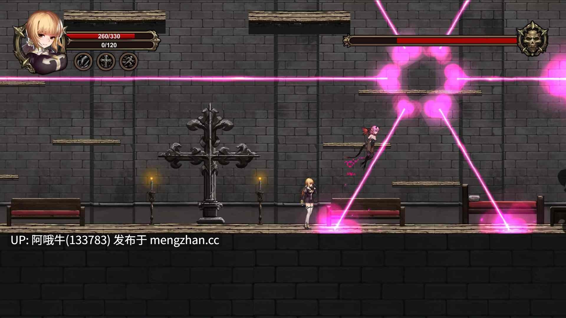 【日系/ACT/全动态/PC/机翻】召唤阿斯莫德斯 アスモディウスの召喚 Summon of Asmodeus [v1.0] 【355M】【序号6687】-第4张图片-萌站