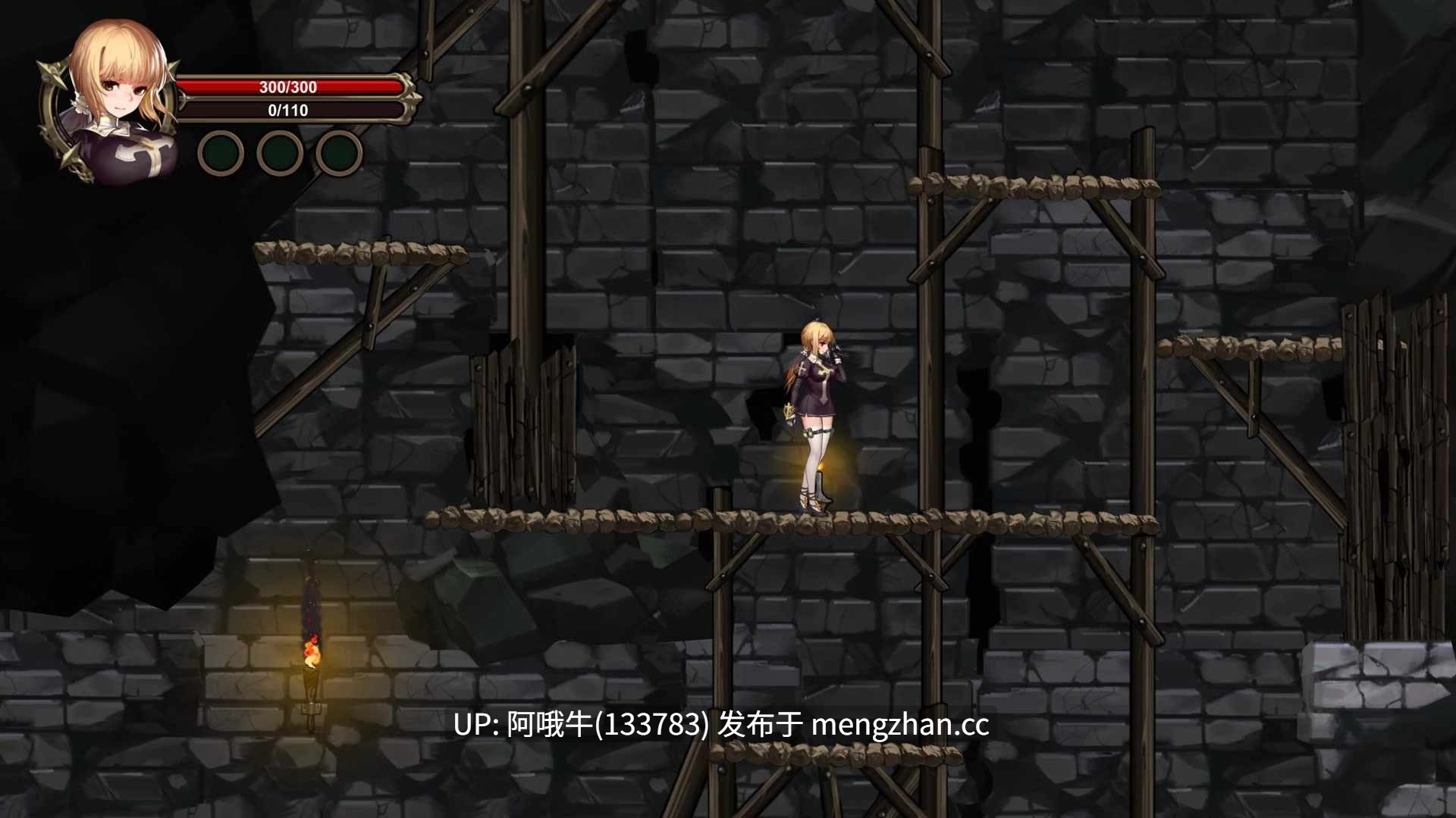 【日系/ACT/全动态/PC/机翻】召唤阿斯莫德斯 アスモディウスの召喚 Summon of Asmodeus [v1.0] 【355M】【序号6687】-第6张图片-萌站