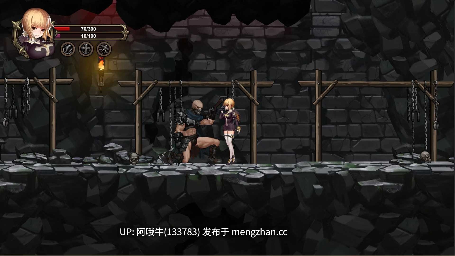【日系/ACT/全动态/PC/机翻】召唤阿斯莫德斯 アスモディウスの召喚 Summon of Asmodeus [v1.0] 【355M】【序号6687】-第7张图片-萌站