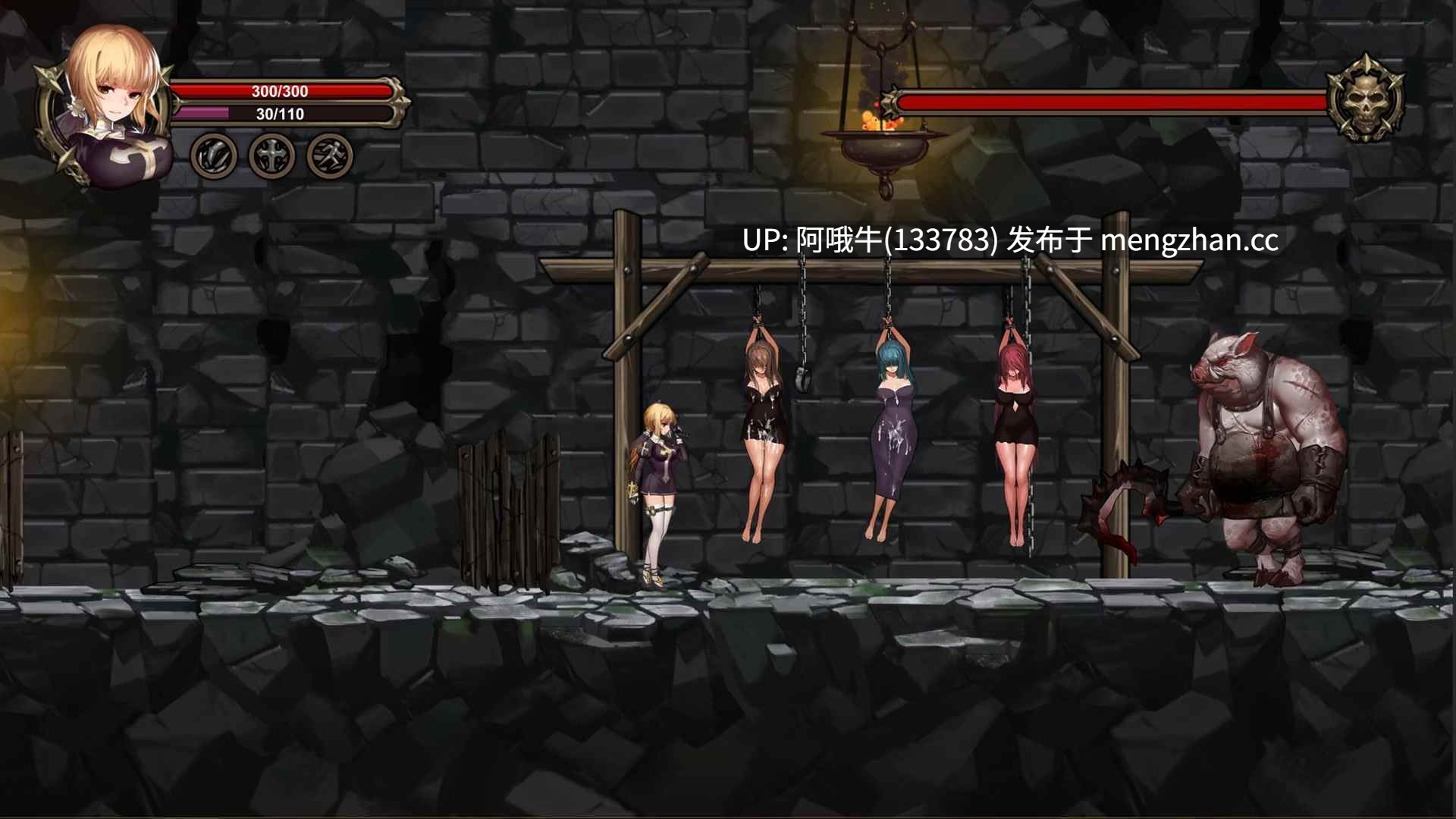 【日系/ACT/全动态/PC/机翻】召唤阿斯莫德斯 アスモディウスの召喚 Summon of Asmodeus [v1.0] 【355M】【序号6687】-第12张图片-萌站