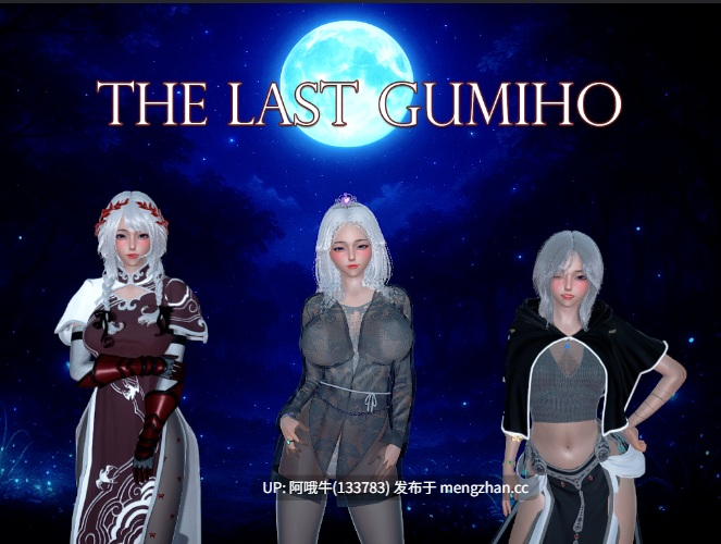 【3DCG/动态/策略/战旗类/PC/机翻】最后的九尾狐 The Last Gumiho [Demo v5] 【562M】【序号6688】