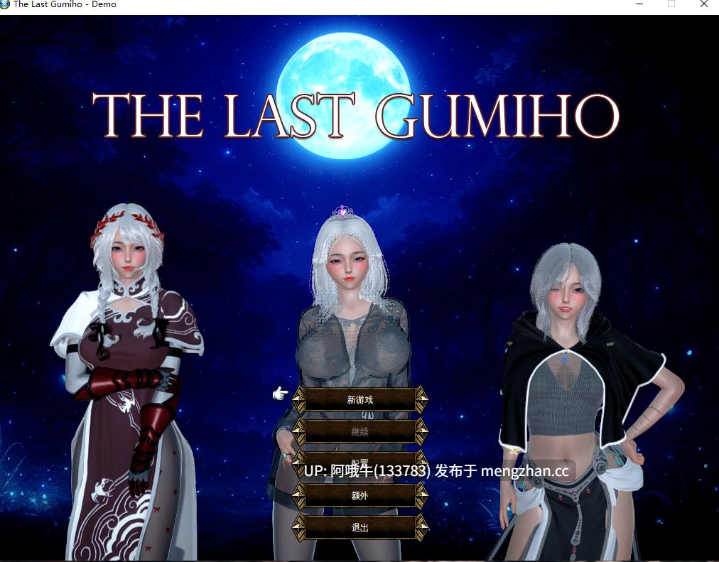【3DCG/动态/策略/战旗类/PC/机翻】最后的九尾狐 The Last Gumiho [Demo v5] 【562M】【序号6688】-第2张图片-萌站