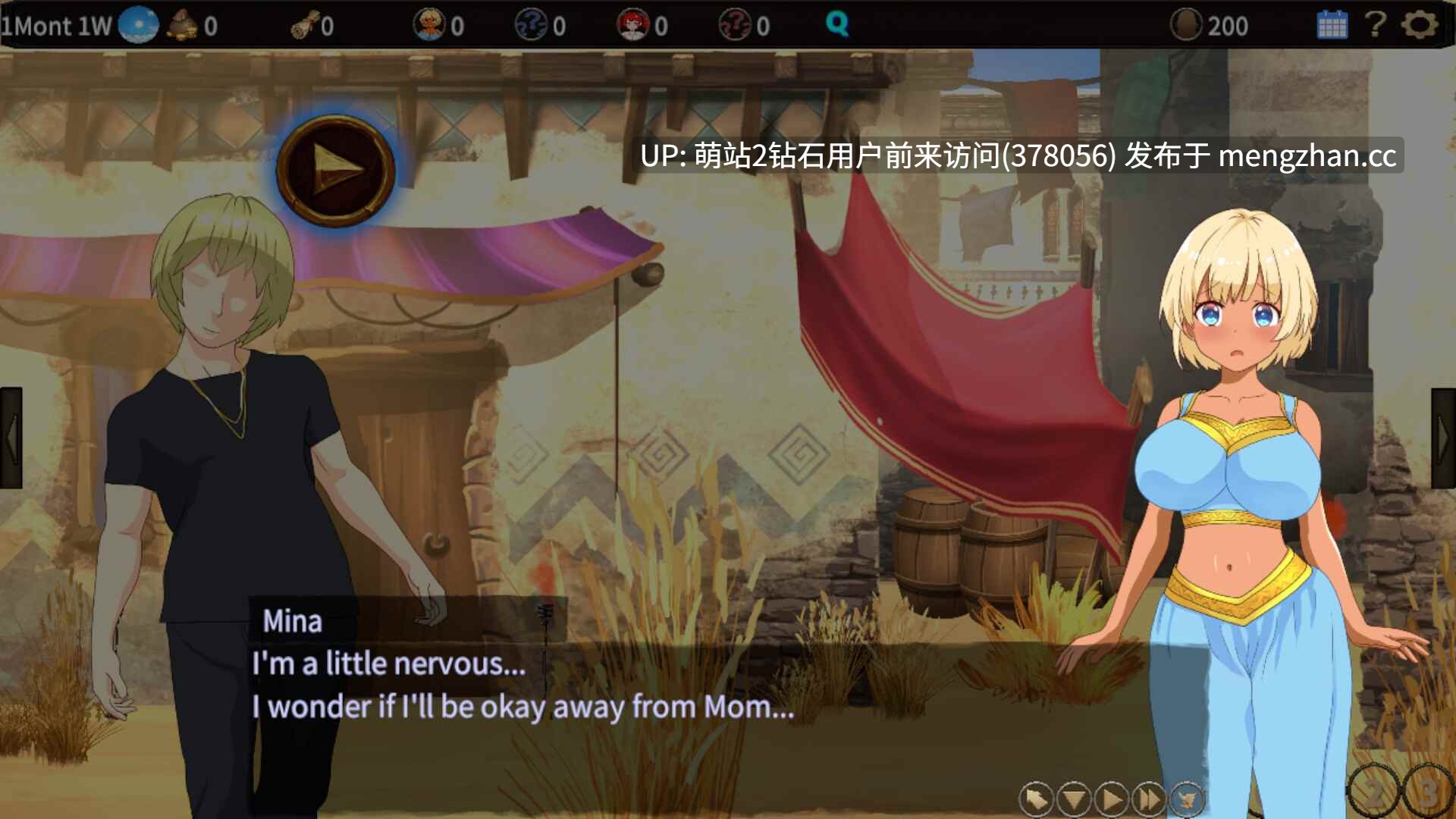 [动态凌辱恶堕妊娠][爆款SLG官中动态NTR2D]蛮族的侵略 - 被强娶豪夺的村庄 蛮族に狙われた村～Steam官方中文版 [944MB]-第5张图片-萌站