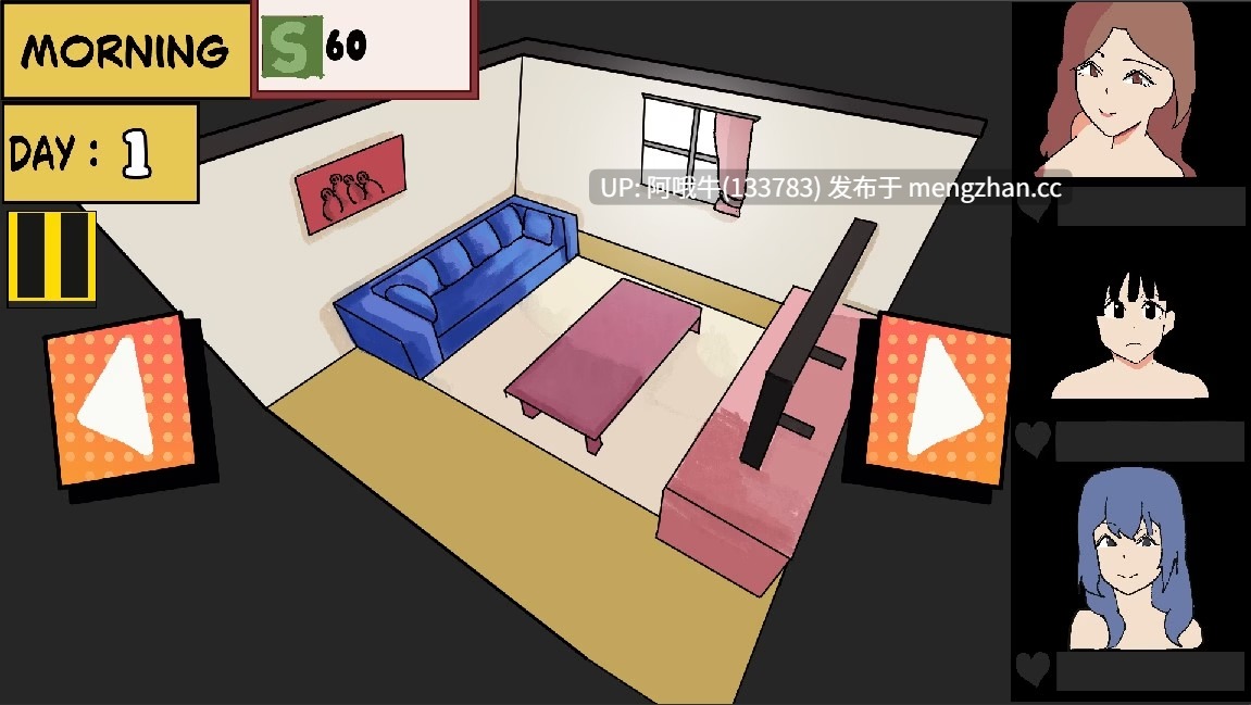 【2DCG/乱伦/SLG/PC/安卓/生肉】暑假  Summer Vacation [2025-12-16] [271M]【序号6690】-第2张图片-萌站