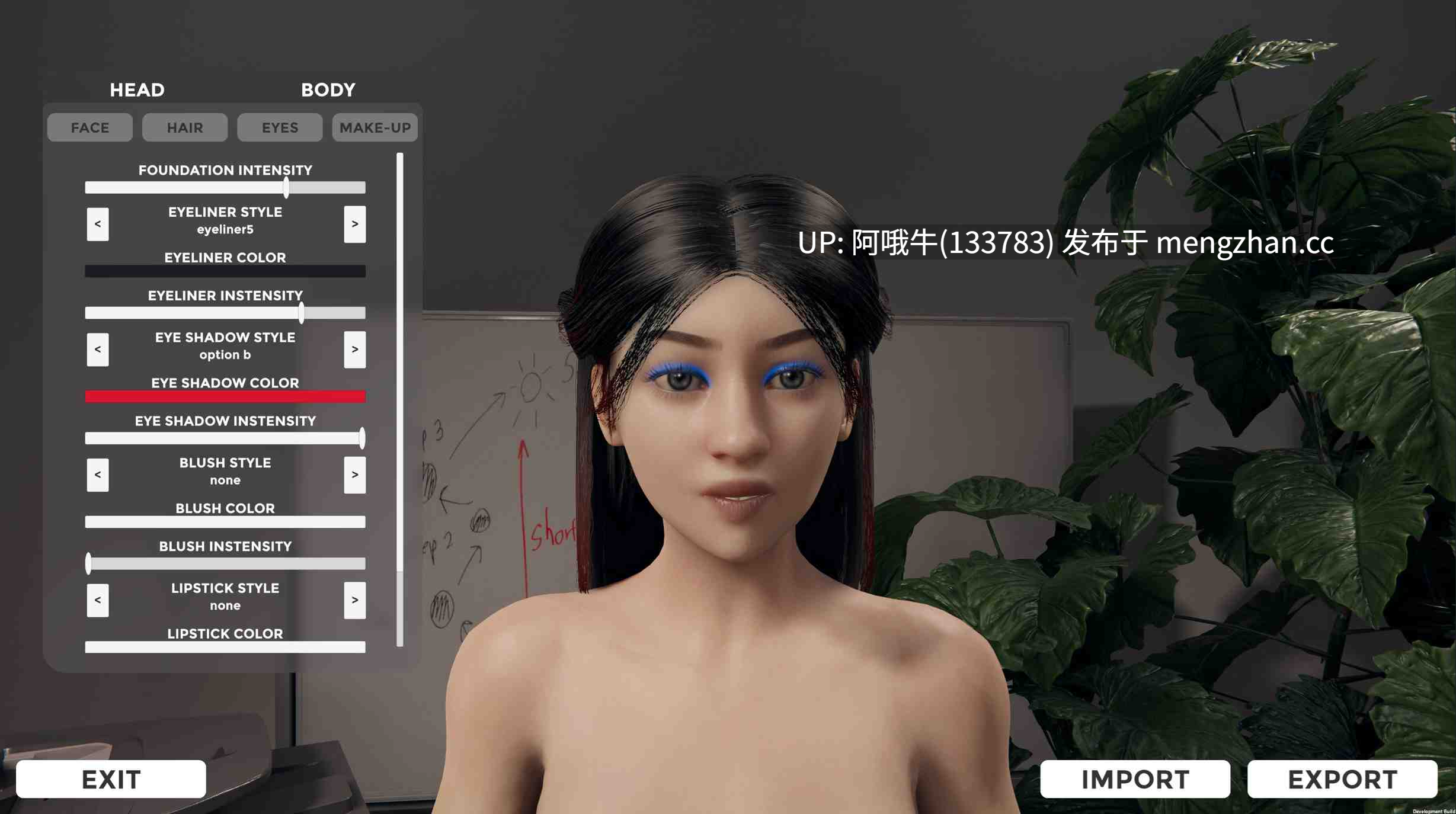 【3D/角色创建/PC/机翻】办公室派对 Office Party [v0.0.1-4] 【4.64G】【序号6691】-第2张图片-萌站