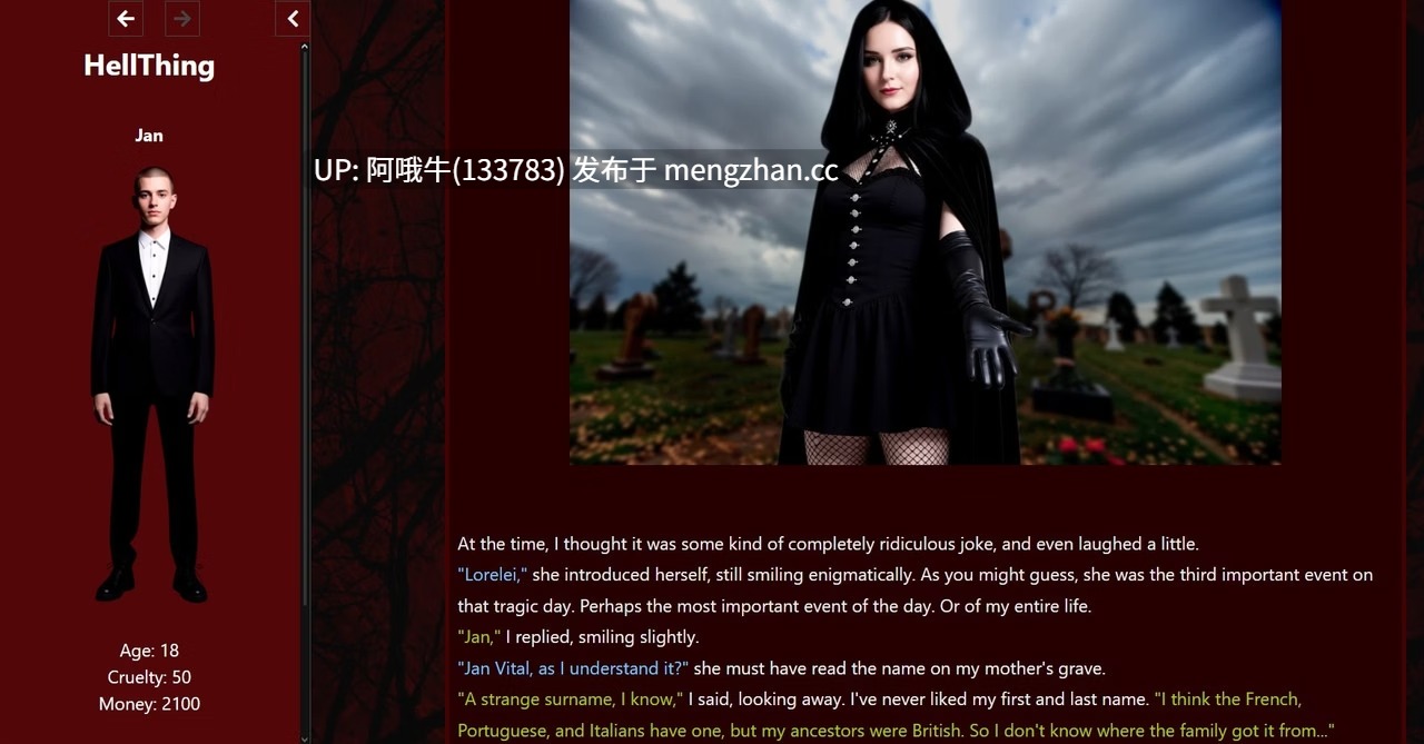 【真人CG/html浏览器机翻/文字视觉小说/动态/PC】地狱物  HellThing [v1.00] [250M]【序号6693】-第4张图片-萌站