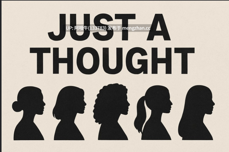 【html浏览器机翻/文字视觉小说/PC】只是个想法  Just a Thought  [v0.5a] 【8.04G】【序号6696】