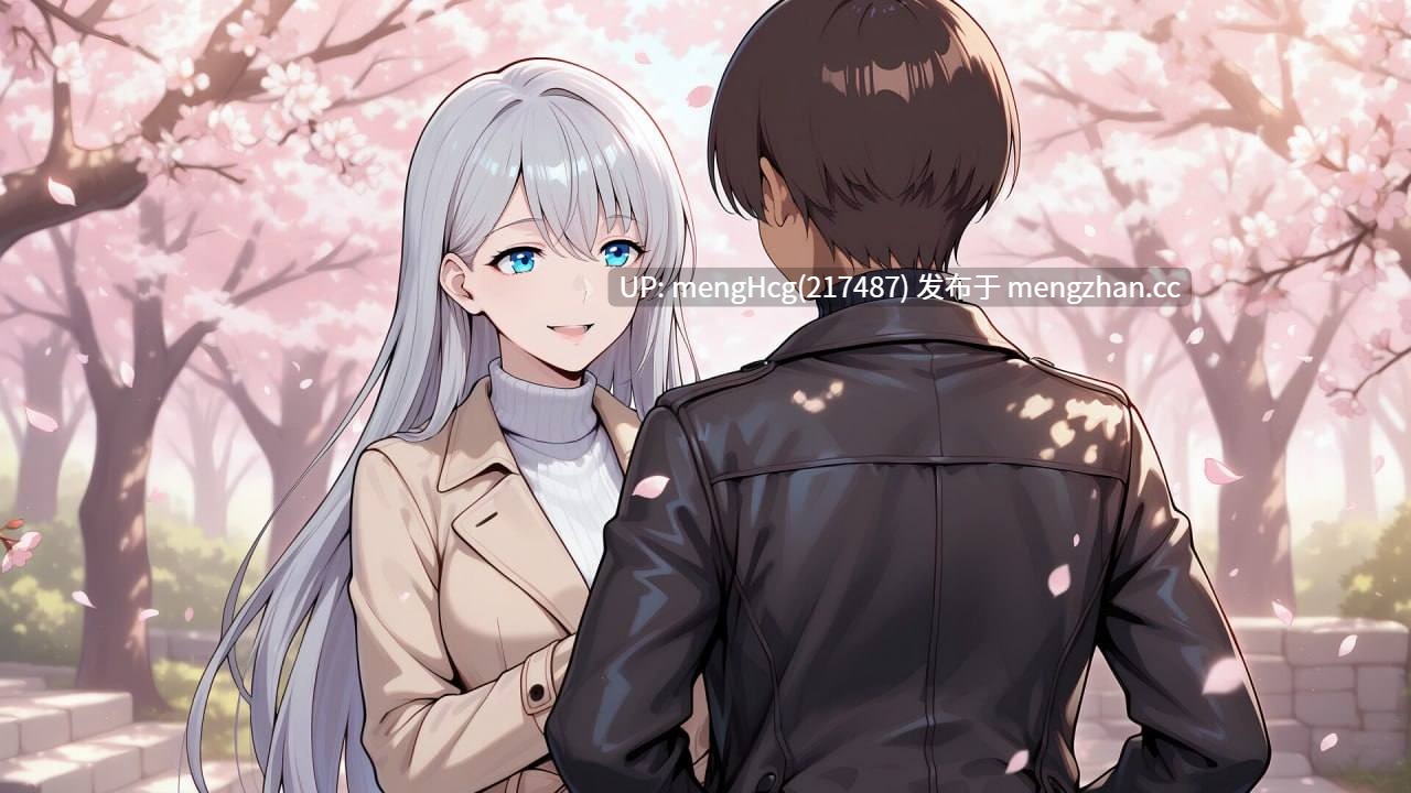 【ADV/PC/官中】翻转人生/The Counter Gambit v1.0.1-第3张图片-萌站 【ADV/PC/官中】翻转人生/The Counter Gambit v1.0.1-第3张图片-萌站