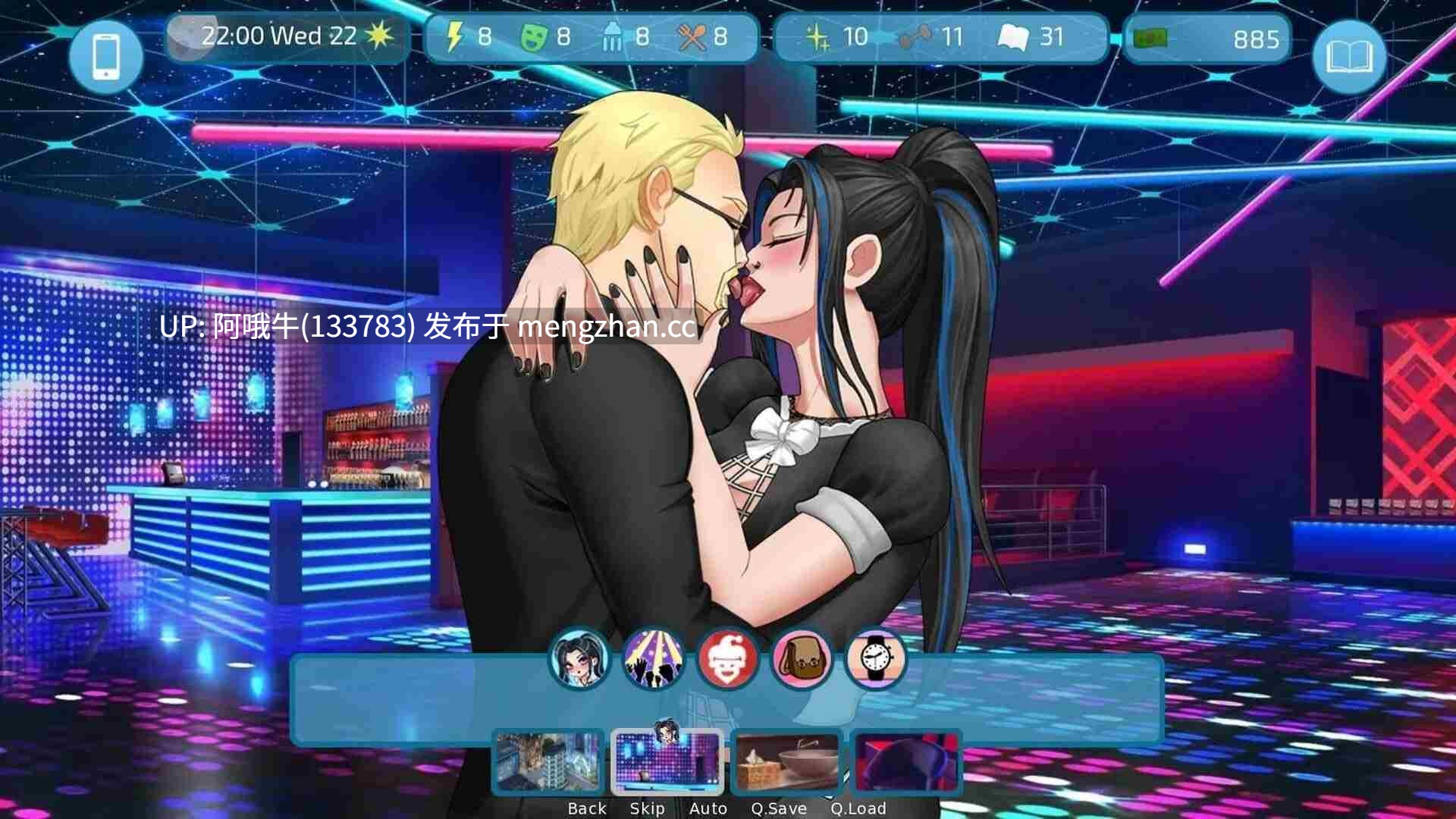 【SLG/2D/浪漫/足交/PC机翻/安卓生肉】 爱与性：二垒——肖恩的故事  Love and Sex Second Base - Shawn's story [v1.1.5] 【1.48G】-第6张图片-萌站
