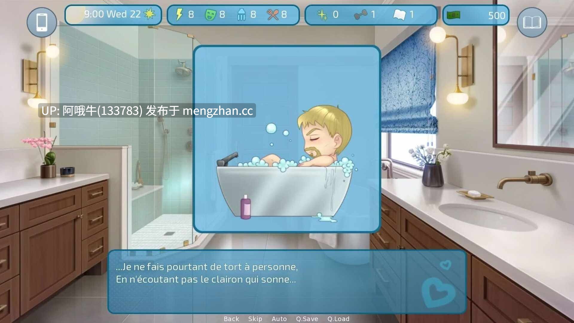 【SLG/2D/浪漫/足交/PC机翻/安卓生肉】 爱与性：二垒——肖恩的故事  Love and Sex Second Base - Shawn's story [v1.1.5] 【1.48G】-第9张图片-萌站