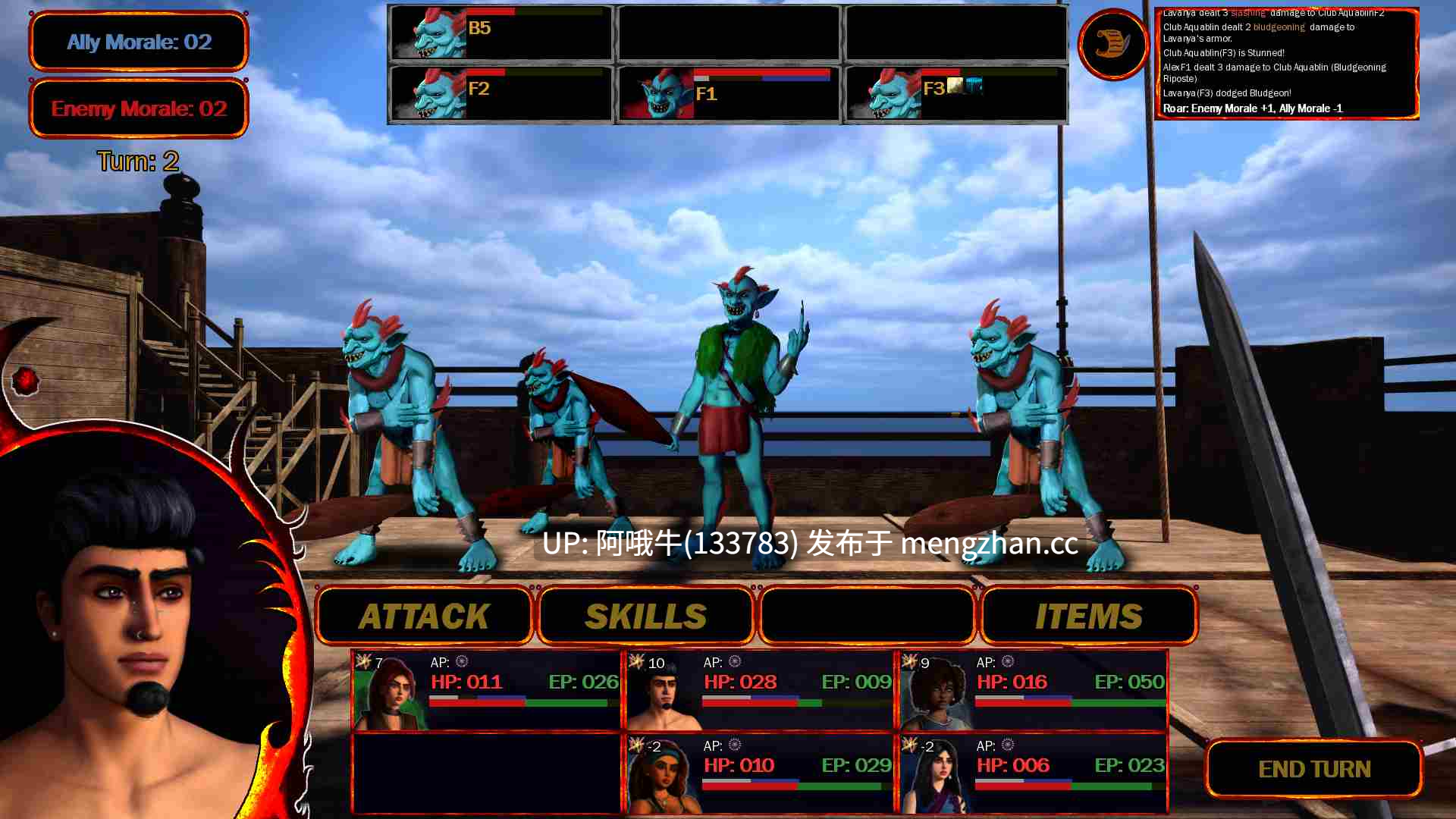 【2DCG/扶她/SLG/PC/机翻】I冠军：卢克苏利亚 Champion of I Luxuria [v0.0.1] 【337M】【序号6699】-第2张图片-萌站