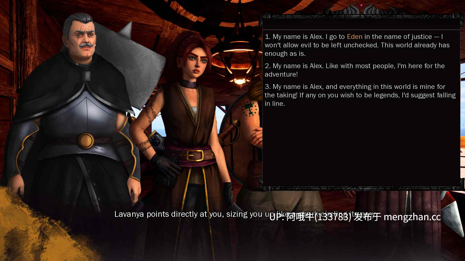 【2DCG/扶她/SLG/PC/机翻】I冠军：卢克苏利亚 Champion of I Luxuria [v0.0.1] 【337M】【序号6699】-第3张图片-萌站