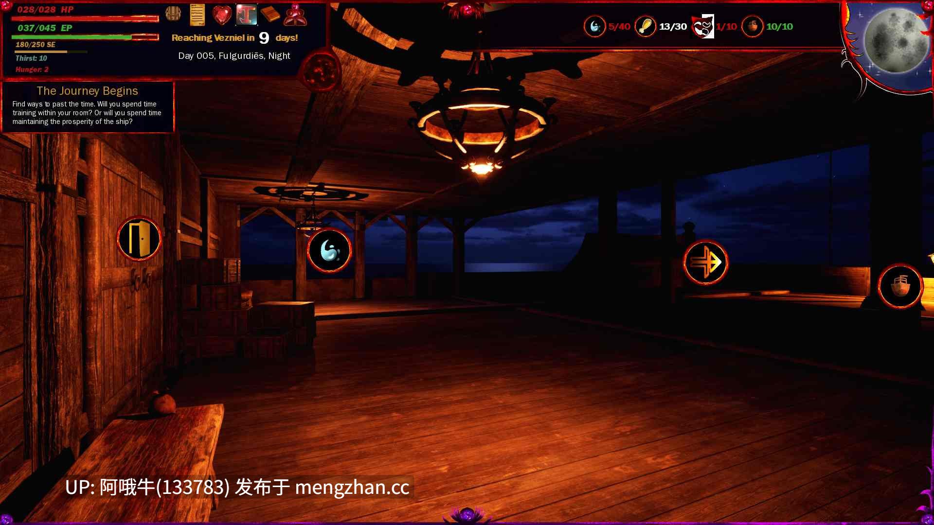 【2DCG/扶她/SLG/PC/机翻】I冠军：卢克苏利亚 Champion of I Luxuria [v0.0.1] 【337M】【序号6699】-第4张图片-萌站