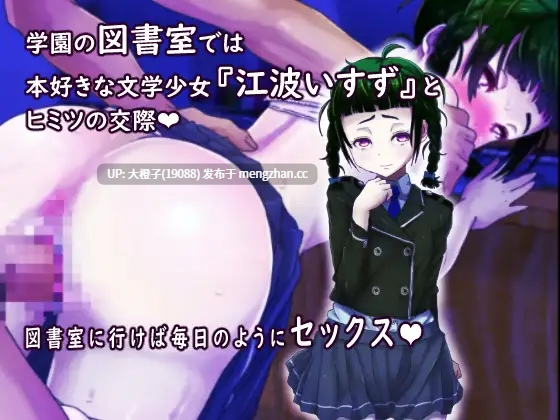 [RPG自费DsspseekV3翻译PC动态强奸][しろたて堂]キメラの心臓+存档[1.37G][萌站植入]