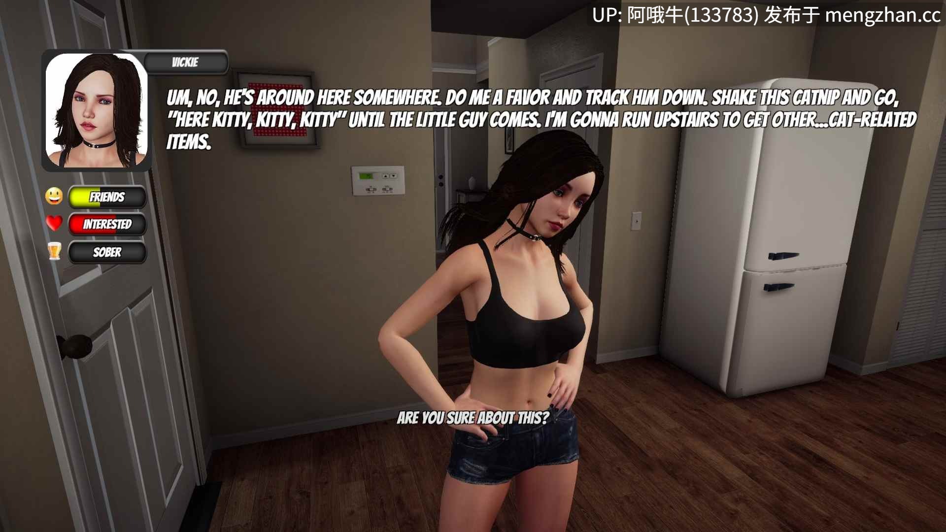 【3D/大作/全动态/PC/官中】家庭派对 House Party [v1.5.0.13444] [11.1G]【序号6703】-第6张图片-萌站