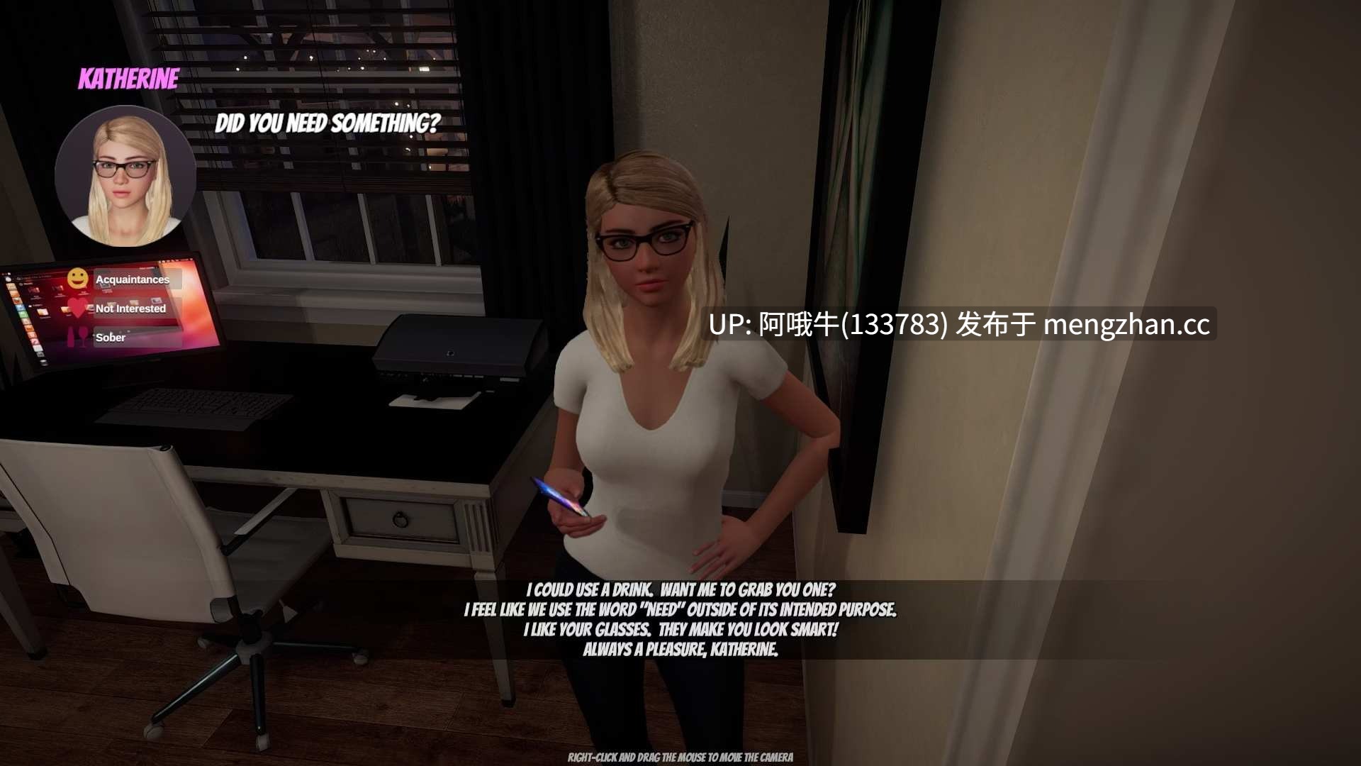 【3D/大作/全动态/PC/官中】家庭派对 House Party [v1.5.0.13444] [11.1G]【序号6703】-第11张图片-萌站