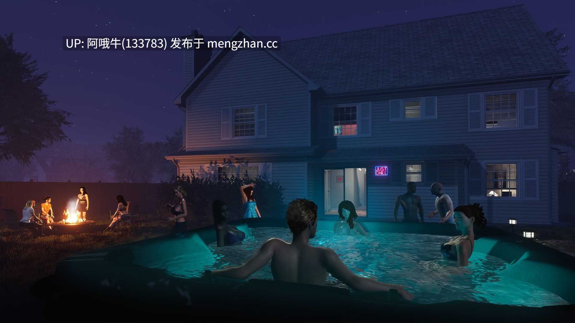 【3D/大作/全动态/PC/官中】家庭派对 House Party [v1.5.0.13444] [11.1G]【序号6703】-第16张图片-萌站