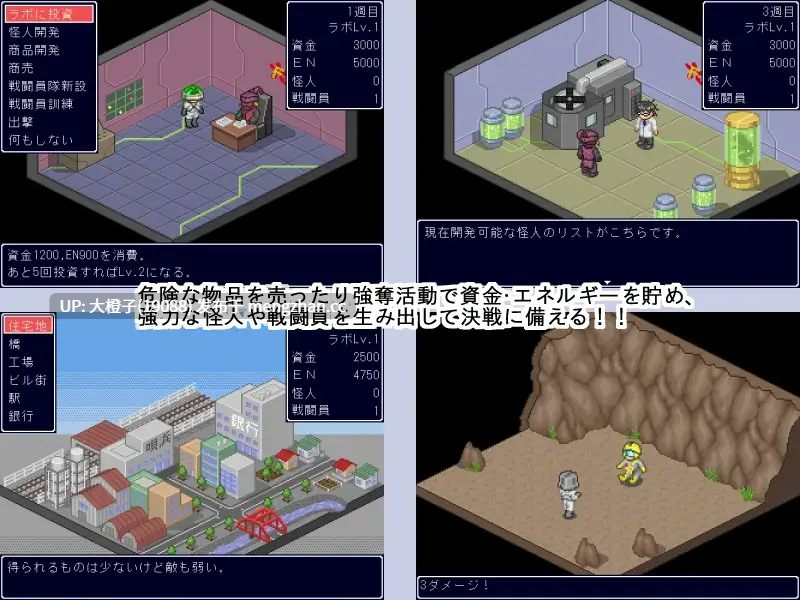 [经营SLG自费DsspseekV3翻译P调教C强强][マシーナリー] 秘密組織フェブラリー 唄浜支部の記録[834M]-第9张图片-萌站